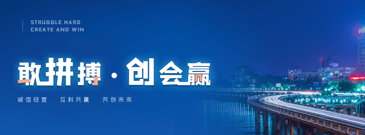 苏州正规的仓储雨棚哪家靠谱